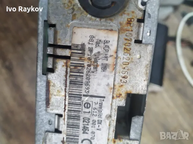 CD чейнджър ,Blaupunkt TravelPilot DX-V , 7612001070,E1021464 , 20624760 , снимка 6 - Части - 50276891