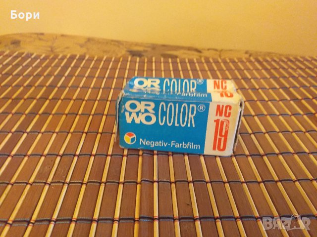 ORWO COLOR NC 19 фотолента/филм
