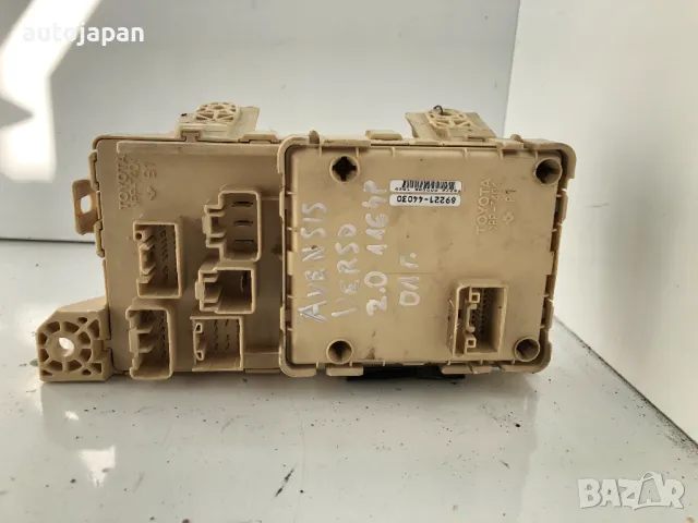 Бушониера  Toyota Avensis Verso 2.0 D 116hp 1CD  , снимка 2 - Части - 47689250