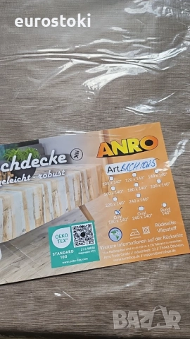 радинска покривка за маса от мушама, може да се пере, овална. Премиум текстилен ефект, снимка 9 - Покривки за маси - 52567673