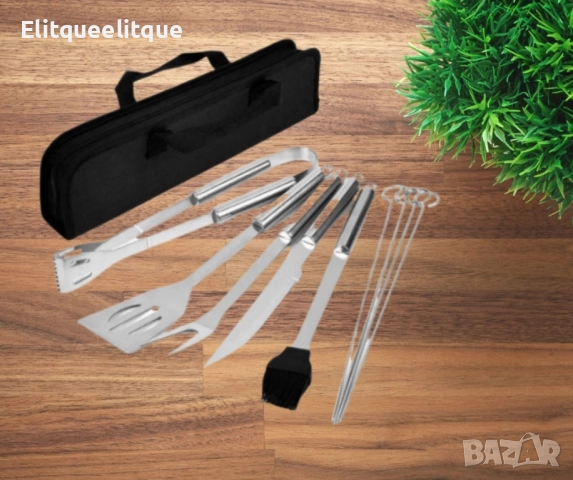 Комплект прибори за барбекю Bohmann, 7 части, снимка 4 - Други стоки за дома - 52276105