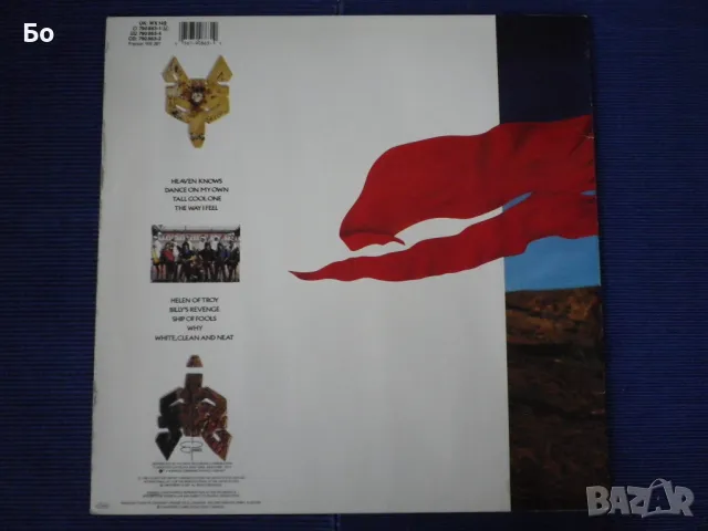 грамофонни плочи Robert Plant /ex Led Zeppelin/, снимка 2 - Грамофонни плочи - 47290567