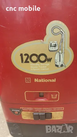 Прахосмукачки, снимка 5 - Прахосмукачки - 47325681