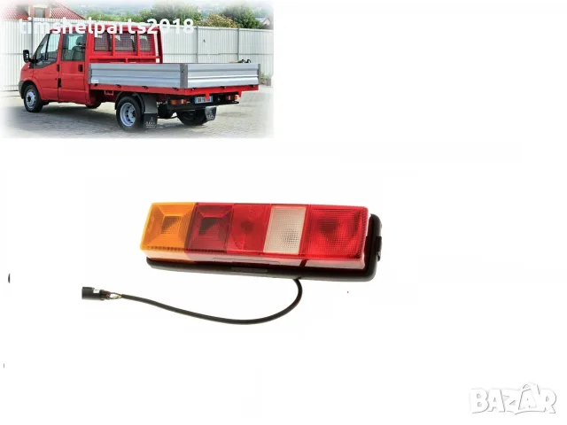 Стоп за бордови бус за Ford Transit 1986-2013 Шофьорска страна