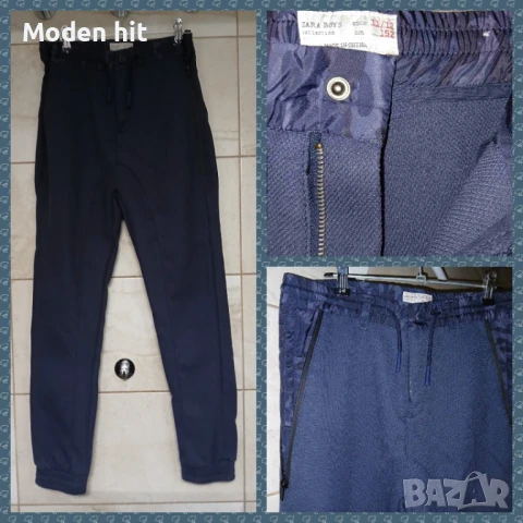 H&M, Zara, Rider, The Rocker - дънки и панталон за момче - размер 146/152 см. /11-12 г./, снимка 15 - Детски панталони и дънки - 42125602