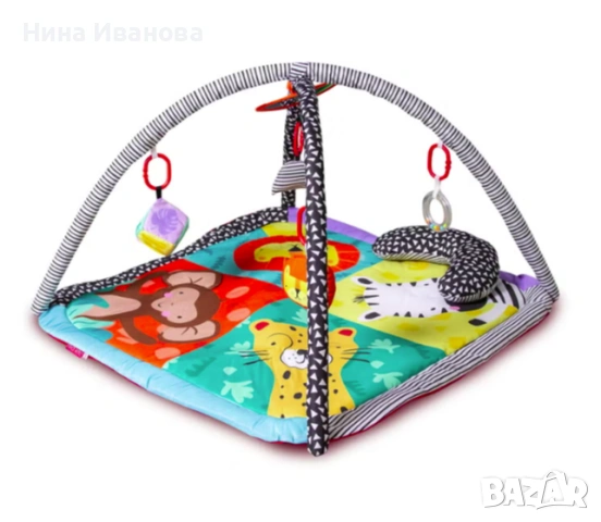 Активна гимнастика