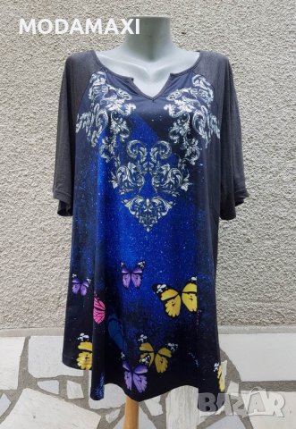 4XL Нова  туника  Rose Gal , снимка 1