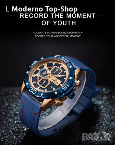 Мъжки часовник Naviforce Хронограф NF 8018T RGBER., снимка 9 - Мъжки - 34875807