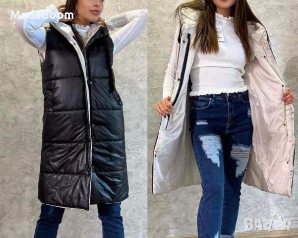 Дълъг двулицев елек 