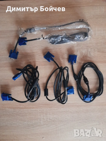 VGA кабели - нови
