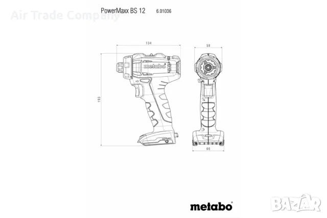 Акумулаторен винтоверт Metabo POWERMAXX BS BASIC 12 V, 34Nm, 2 батерии, снимка 7 - Винтоверти - 49994955