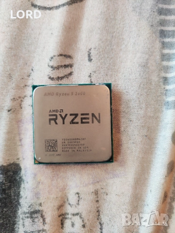 Процесор Ryzen 5 2600