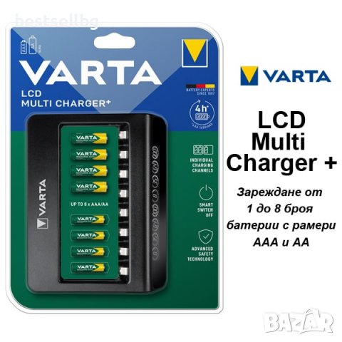Зарядно устройство за зареждане до 8бр батерии Varta LCD Multi Charger, снимка 1 - Друга електроника - 39074653