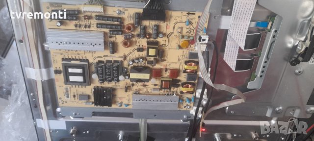  POWER BOARD ,17PW07-2,041111 V2