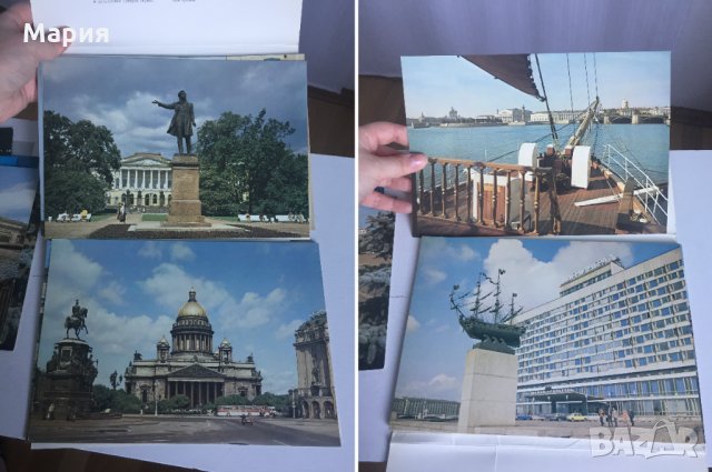 Като Нови Ленинград Leningrad Ретро Карти Картички Снимки 28 бр СОЦ Социалистически Колекция, снимка 16 - Колекции - 31802819