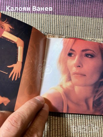 Barbra Streisand - Seal, снимка 15 - CD дискове - 38856674