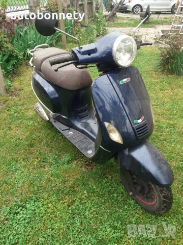 НОВ ВНОС С РЕГИСТРАЦИЯ 