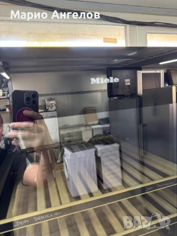 Хладилна Витрина Miele Перфектна охладител три зони от 5”C, снимка 4 - Хладилници - 54245531