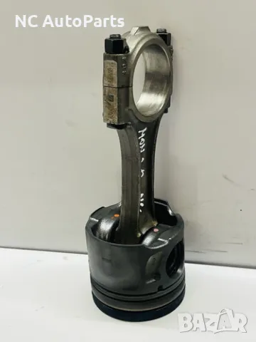 Бутало с биела за Форд Мондео 2.0 TDCI 140 коня UFBB 9677840380 Fomoco 2013