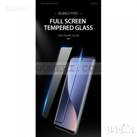 Xiaomi 12 Стъклен Протектор За Целия Екран Full Glue