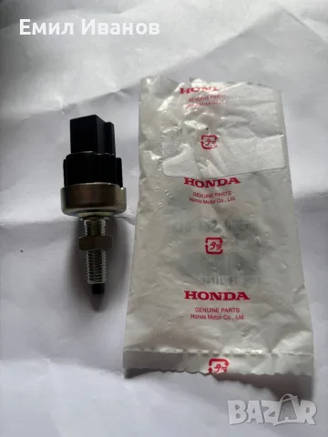 СТОП МАШИНКА ключ за спирачните светлини Honda HR-V,LOGO,,S2000,Хонда 
