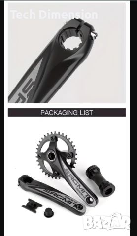 Курбели  куха ос Sagmit Generation 3.0 36T NW + средно Hollowtech, снимка 12 - Части за велосипеди - 54334428