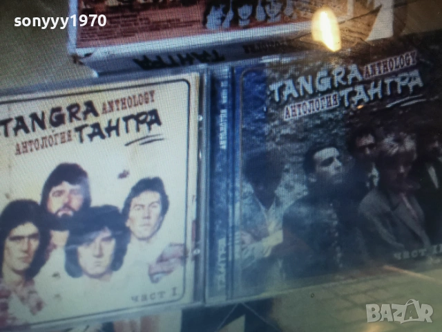 ТАНГРА АНТОЛОГИЯ ДВА ДИСКА 1301261458, снимка 5 - CD дискове - 53085821