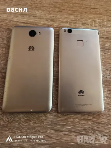 huawei p9 lite и huawei y5 2017 части, снимка 2 - Резервни части за телефони - 56259198