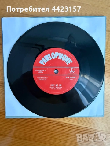 The Beatles - Now and Then - малка плоча, снимка 4 - Грамофонни плочи - 53970159