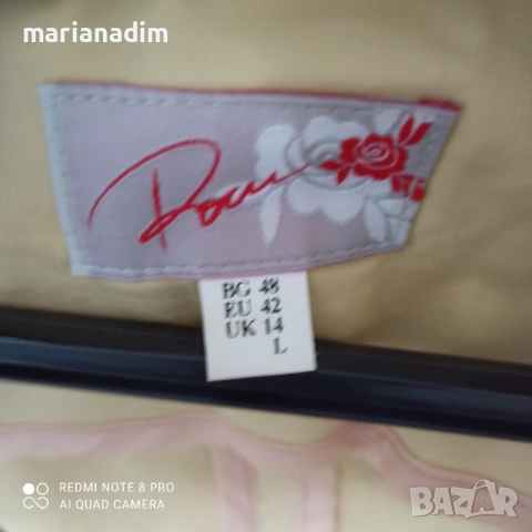 Костюм пролет - лято, снимка 3 - Костюми - 54320059