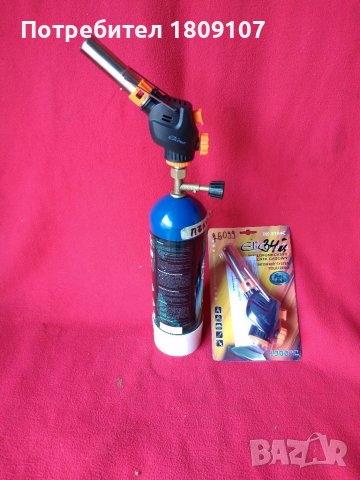 Газова горелка комплект - пиезо запалване. , снимка 1 - Други инструменти - 39681022