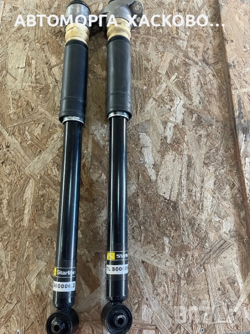 Амортисьори задни комплект за Vw Golf 4 хечбег 