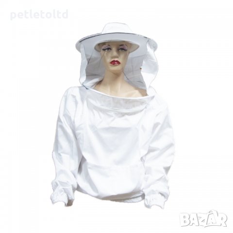 Пчеларски Блузон Стил, хоризонтален цип, с тюл и двоен преден джоб (България), снимка 10 - Блузи - 28656212