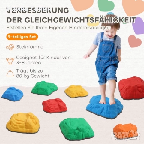 9 плъзгащи се камъка за баланс, снимка 2 - Образователни игри - 52732056