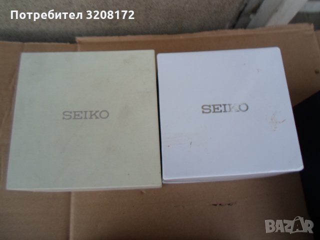 Лот от 4 кутии за  маркови часовници-ФЕСТИНА/СЕКОНДА....., снимка 2 - Други - 35072463