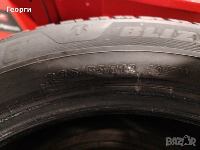 2бр.зимни гуми 235/55/19 Bridgestone, снимка 5 - Гуми и джанти - 53218439