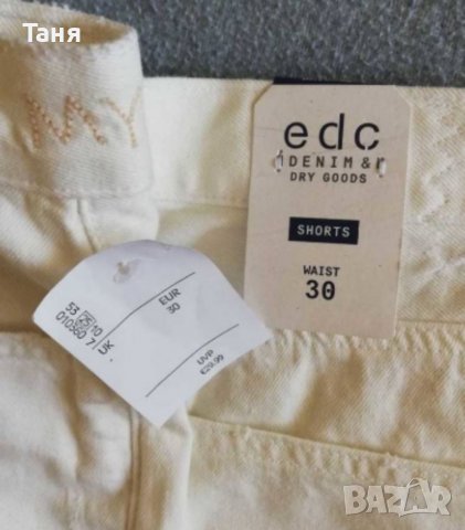 Нови оригинални панталони Edc,30, снимка 2 - Панталони - 37065313