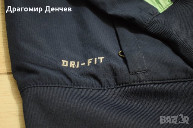 Nike Dri-fit • Горнище за тренировки на Барселона, снимка 3 - Спортни дрехи, екипи - 34523302