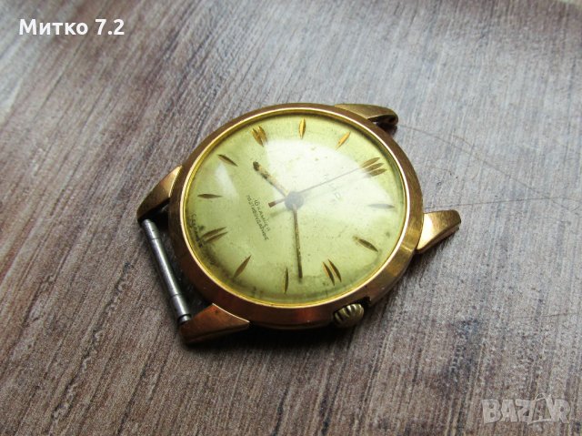 Руски ръчен часовник - мир, снимка 4 - Антикварни и старинни предмети - 30960349