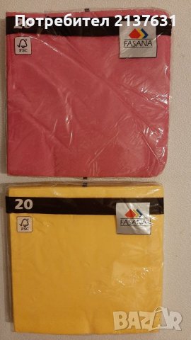 ЛУКСОЗНИ САЛФЕТКИ  - произв . Германия , снимка 1