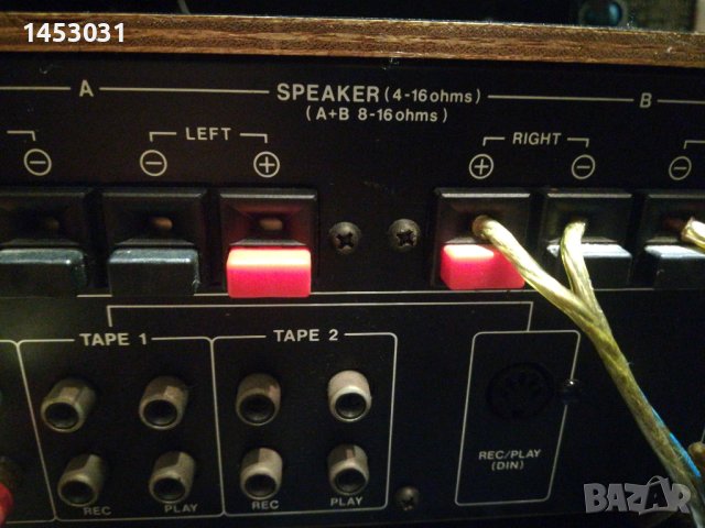 Усилвател Akai AM 2200, снимка 9 - Аудиосистеми - 42094076