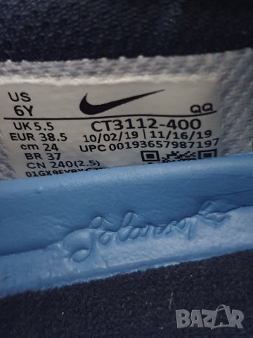 NIKE SB 38.5 номер оригинални без забележка , снимка 6 - Кецове - 38003287