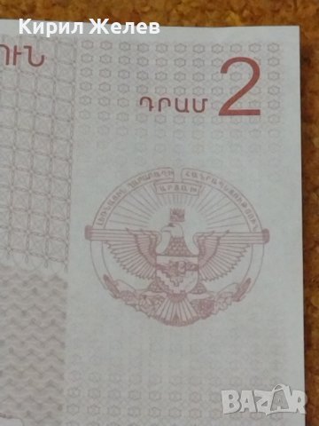 БАНКНОТА МНОГО КРАСИВА СТИЛЕН ДИЗАЙН ПЕРФЕКТНО СЪСТОЯНИЕ РЯДКА ЗА КОЛЕКЦИОНЕРИ 36716, снимка 10 - Нумизматика и бонистика - 39832049