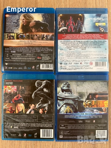 Blu ray с български субтитри и без български субтитри, снимка 2 - Blu-Ray филми - 45835273