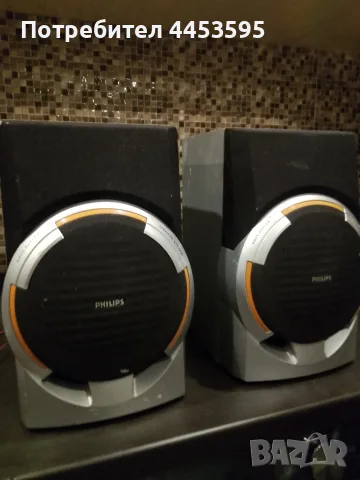 PHILIPS FWB-C155D