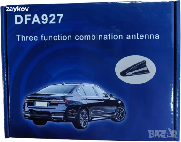 DAB+ антена, DAB автомобилна антена с перка на акула SMB GPS адаптер Универсален покрив, снимка 5 - Части - 48044591