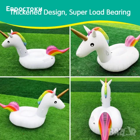 Надуваема играчка Dracarys Unicorn 200x100x90 см, плаващо легло за басейн - водни надуваеми играчки , снимка 4 - Надуваеми играчки - 50234994