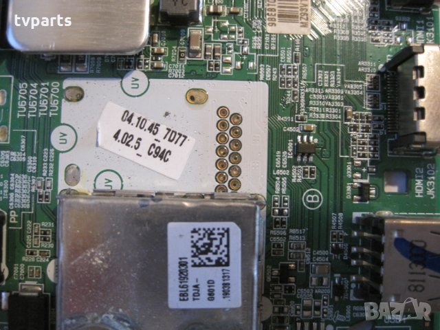 Мейнборд LG EAX67872805(1.1) 43UK6300PLB, снимка 5 - Части и Платки - 30738663
