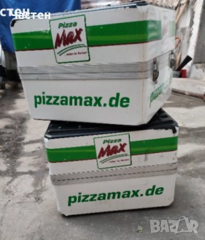 Кутия за пренос на храна и пица 