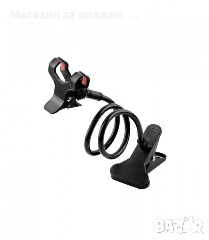 ГЪВКАВА СТОЙКА ЗА ТЕЛЕФОН С ЩИПКА - код ГОЛЯМА, снимка 11 - Селфи стикове, аксесоари - 34289938